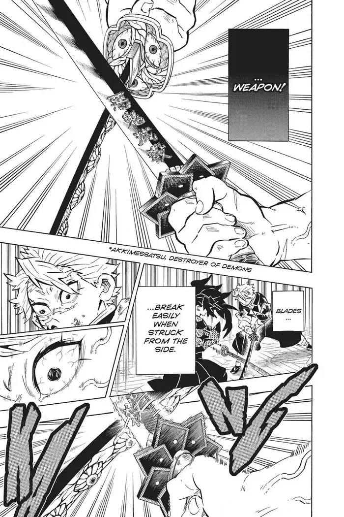 Demon Slayer Chapter 171 image 07_optimized